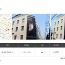 세종C&P