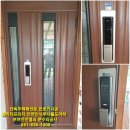 서천열쇠