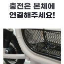 디제이모터스 이미지