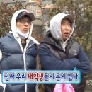 또우리 이미지