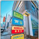 청기와타운영등포 이미지