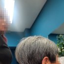 까까뽀까