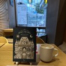 종합세탁소 이미지