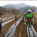 가곡축산 이미지