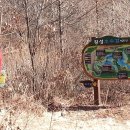 횡성 호수길 2구간 이미지