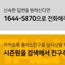 시즌원PC 이미지