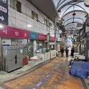 영월종합상가시장 이미지