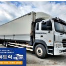 해안자동차공업사 이미지