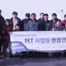 경상장애인보호작업장 이미지