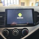 네비마켓 광양점 | 네비게이션 장착 후기 광양 중마동 썬팅 블랙박스...페달 블랙박스 장착 전문점 네비마켓 광양점