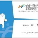 신구대학교 우촌박물관 이미지