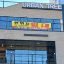 군산시-00003 이미지