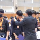 상현검도관(대한검도) 이미지