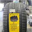 더타이어샵 이미지