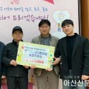 오일마스터 아산지점 송촌주유소 이미지