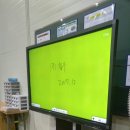 청우전자 이미지