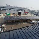 협진태양광발전소 이미지