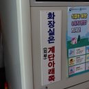 욕심내지않기