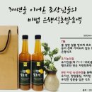 청한농장 이미지