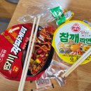 함안상회 네이버블로그