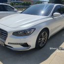 동부카공업사 이미지