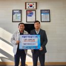 이월면행정복지센터 이미지