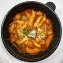 쏘크라테스 떡볶이 서포터즈 후기