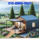 매수농장 이미지