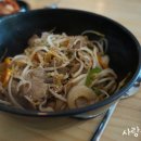 행복음식점