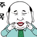 서진산업사