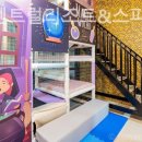 무주센트럴리조트&스파 이미지