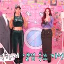 유나세탁소 이미지