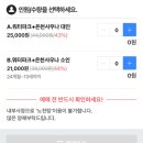 중리천로115번길 2 이미지