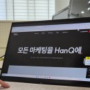 Digital Solution | 수출바우처 수행기관 추천 _ 한큐컴퍼니 후기 (10년 연속 선정 이유)