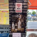 아구사랑
