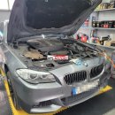 주식회사 아인스타오토서비스 대구점 | 대구수입차정비 BMW 키로수 많은차량 고질병 떨림 증상 정밀 진단부터 수리까지 후기