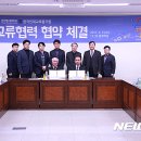 인재교육 이미지