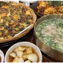 명품진국밥 이미지