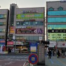 VIP당구장 이미지