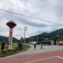 치악산둘레길 6코스 매봉산자락길 이미지