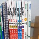 메이블수학전문학원 - 서구 둔산로 134 | 메이블수학전문학원
