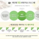 소명한의원 네이버블로그