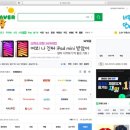 크라우드PC 조치원점 | [해피빈] 무료로 기부하는 법 알려준다. 마음만 있으면 ssap 가능! 네이버 블로그 | 해피빈