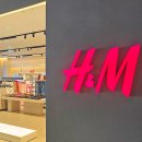 용산 아이파크몰 H&M 세일 쇼핑 후기｜아기 미키 원피스 5,900원 득템! 자라 키즈 여름 크로셰도 구경💛