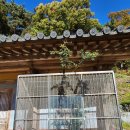 영주 부석사 조사당 이미지