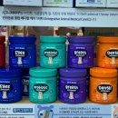 로뎀동물병원 이미지