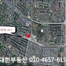 수송1차오투그란데 1단지 이미지