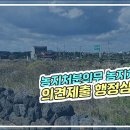 김형익 행정사 사무소 이미지