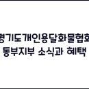 개인화물628