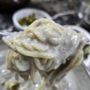 면천콩국수 - 당진시 반촌로 273-1 | [당진 맛집] 국물 한 방울도 아까운 걸쭉함, 면천읍성 옆 숨은 노포 '면천콩국수' 솔직후기 .내돈내산.